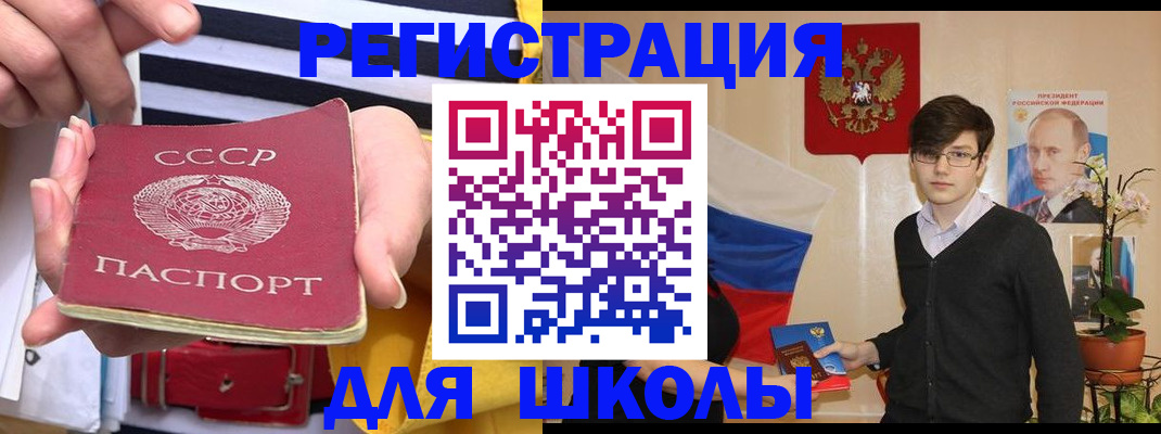 пропишу в квартире в Курчалом